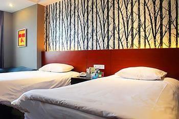 Jiujiang Tianhai Concept Hotel Exteriér fotografie